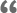引人入胜的免费短信呼死你2023